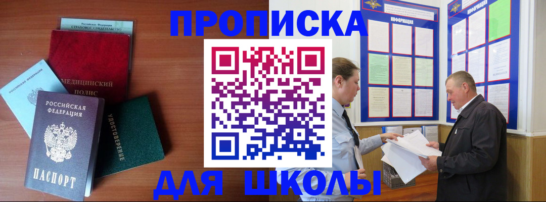 форма 3 в Мантурово